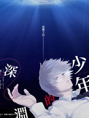 阿甘正传 在线大片