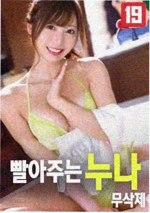 奥本海默 在线大片